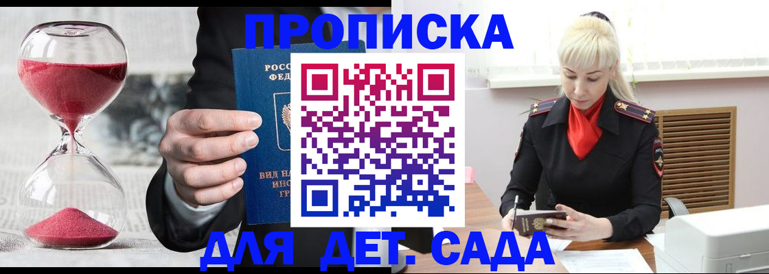 форма 3 в Новоульяновске